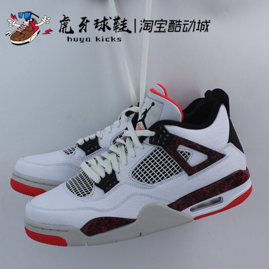 虎牙球鞋air jordan 4 aj4 乔4 兔八哥热熔岩大理石纹 308497-116