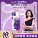 LUX力士精油香氛沐浴露乳香氛留香550g官方正品