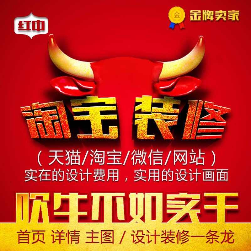 �Ԍ�΢�ŵ����������b��ֱͨ܇���D����ؐ����Ԕ����OӋ����