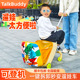 叨叨奶爸儿童可坐骑行李箱可拆卸轻便遛娃车宝宝遛娃箱20寸登机箱