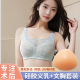 乳腺切除术后专用义乳内衣硅胶假胸假乳透气抹胸式文胸胸罩二合一