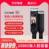 钉钉智联魔点S5智能考勤门禁机人脸识别闸机柱一体翼闸摆闸三辊通道闸动态刷脸wifi公司打卡门禁管理系统 钉钉智联魔点S5智能考勤门禁机人脸识别闸机柱一体翼闸摆闸三辊通道闸动态刷脸wifi公司打卡门禁管理系统