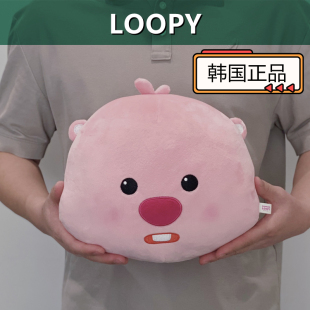 现货 韩国代购正品 露比 loopy抱枕毛绒玩偶公仔靠垫靠枕粉色海狸