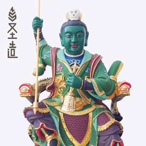 太岁元帅-折啊网