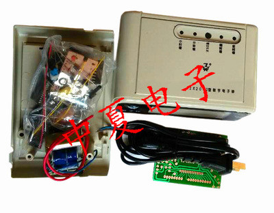 中夏ZX2042数字显示电子钟套件 电子制作散件 电子套件diy