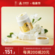 【顺丰快运】森蜂园蜂王浆新鲜自产品质纯正蜂皇浆蜂乳250g
