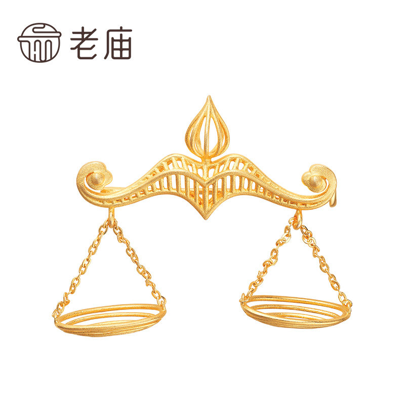 老庙黄金18k金胸针十二星座天秤座服饰女高档气质百搭配饰/定价
