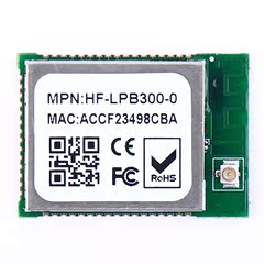 低功耗 WIFI模块 物联网无线模块 HF-LPB300-0外置天线