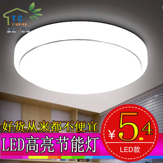  48 9תͷLEDڿϯ¯