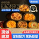 魔芋五黑欧包蟹黄红豆肉松全麦面包减低早餐面包代餐脂饱腹主食品