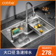 【日式大单槽】卡贝 厨房家用洗菜盆304不锈钢水槽洗碗槽洗碗池
