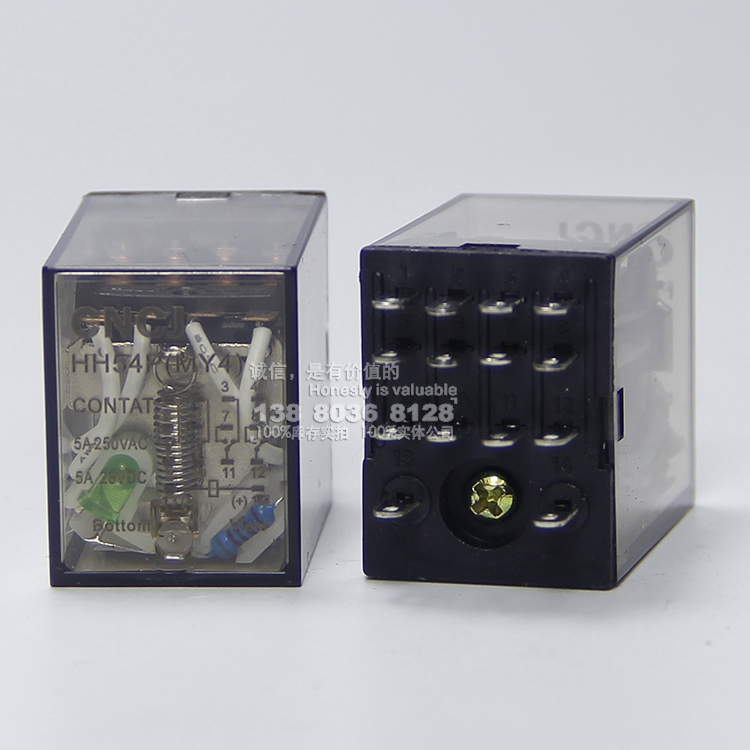 HH52P ( MY4NJ MY2NJ MY3NJ ) AC380DC220DC12VAC220 8/11/13 5A Relayin the 3C Digital Accessories, Electronic components market , Electronic component , Relays category - from Buy2taobao.com to provide professional Taobao agent buy service