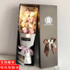 520情人节礼物送女友妈妈实用永生花玫瑰花生日礼物女鲜香皂花束