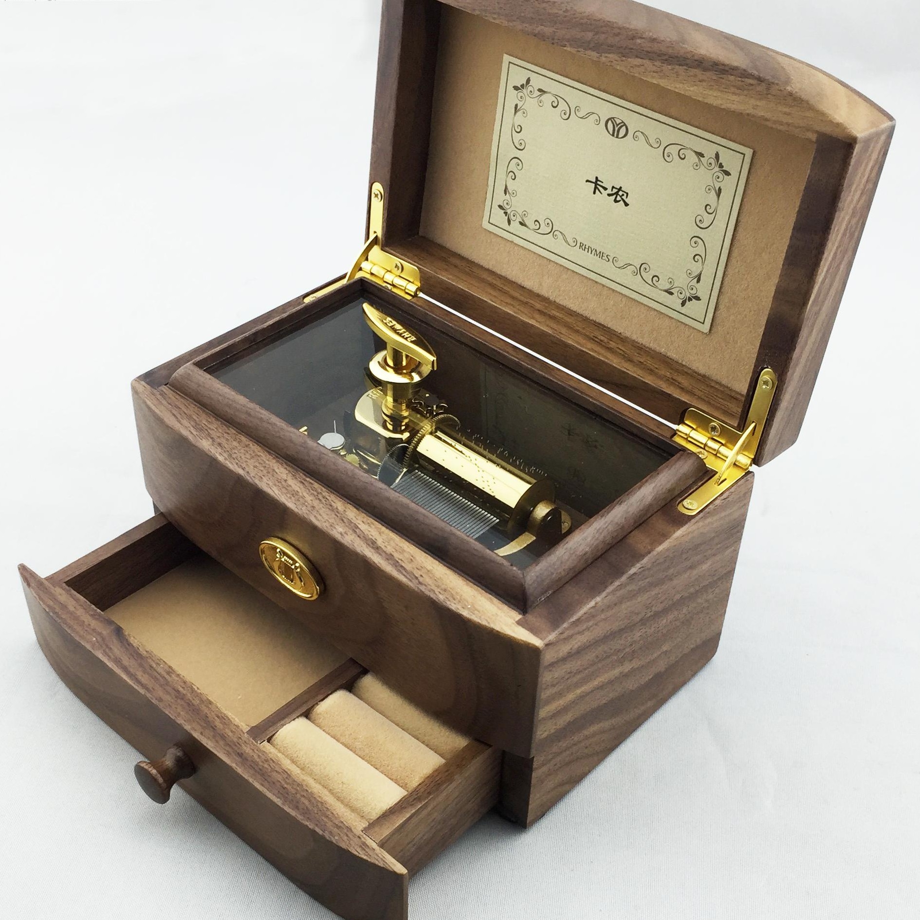 rhymes雷曼士八音盒的优惠券大全—雷曼士木质音乐盒首饰盒天空之城