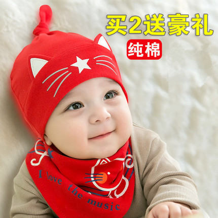ϼڿ ƽǿ ˿Ľǵ׿ļͷ4 29.90Ԫ