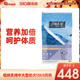 伯纳天纯中型大型犬幼犬狗粮15kg装金毛阿拉斯加专用犬粮