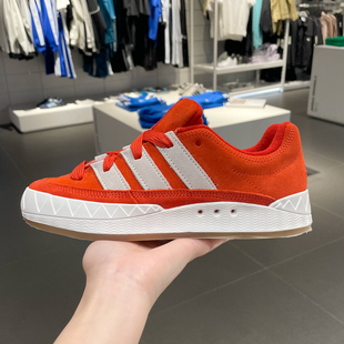 ADIDAS阿迪达斯三叶草男女鞋2024春款复古经典休闲鞋面包鞋IF8796