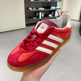 ADIDAS阿迪达斯三叶草男女鞋2025秋新款运动休闲板鞋德训鞋IE1051