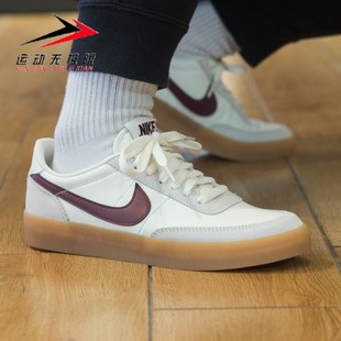 NIKE耐克女子2024春季新款KILLSHOT 2复古轻便休闲板鞋FZ5630-103