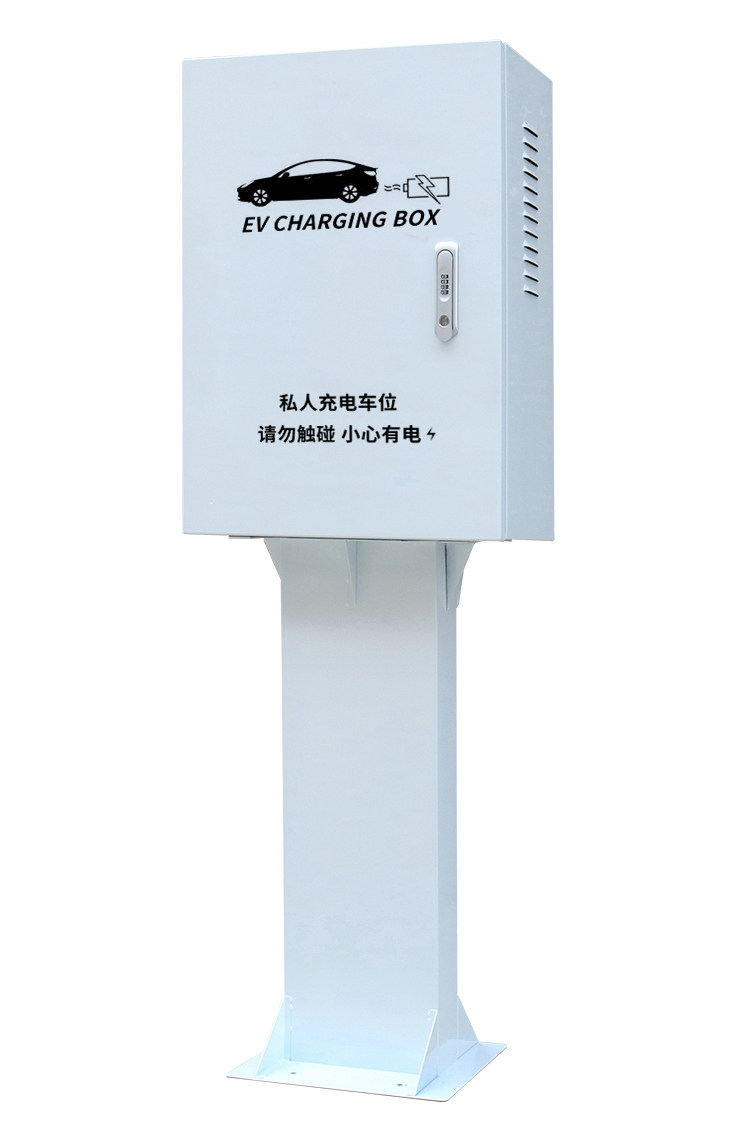定制新适用于零跑汽车电箱充电桩配电箱立柱充电桩保护箱电动汽车