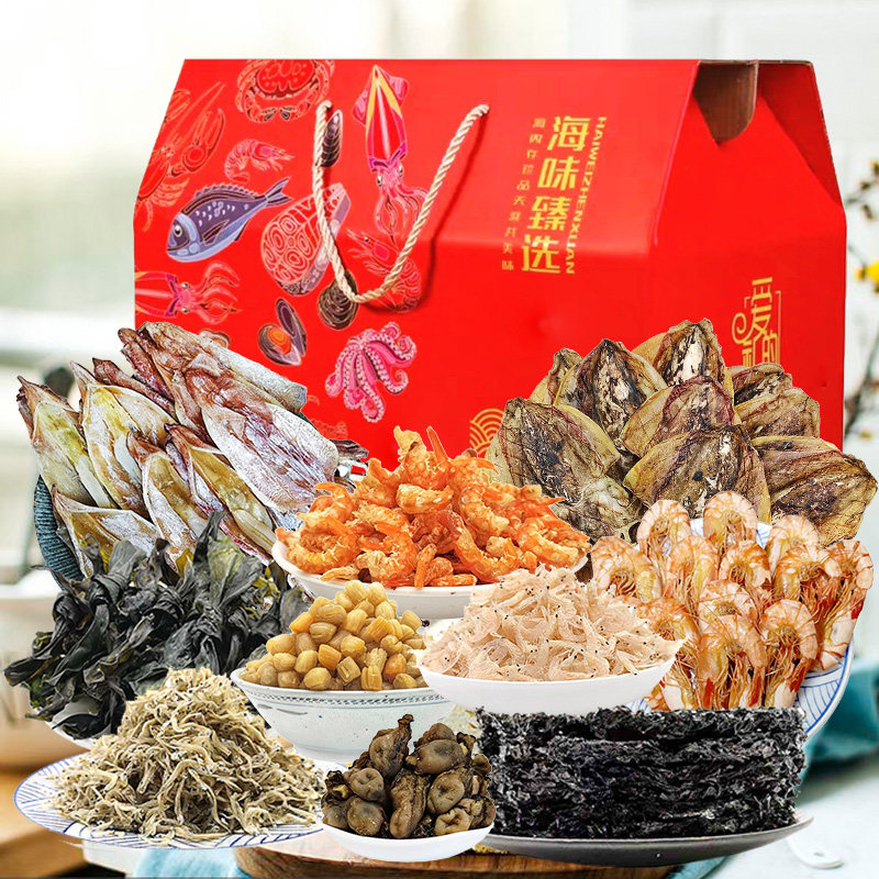 福建特产干货野生海鲜礼盒精品实惠套餐团购年货伴手礼海产大礼包