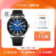 西铁城旗舰店官方正品运动休闲深蓝盘皮带光动能男表AW0077-19LB