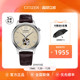 西铁城经典商务休闲机械透底皮带钢带男表NH9130