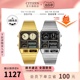 【520礼物】西铁城官方正品星河战舰复古石英小金块男女情侣手表