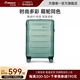 diplomat外交官行李箱拉杆箱拉链款旅行登机机能箱20英寸TC-2608