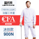 击剑服三件套CFA900N套装成人儿童击剑服可比赛击剑协会CFA认证