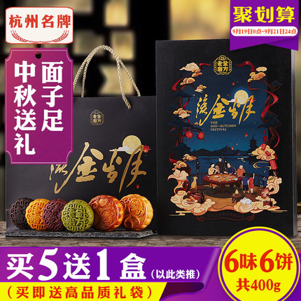 百货50条,全部都是实用的玩意儿,剁手党必备!(9.18) 网购福利 淘宝优惠券