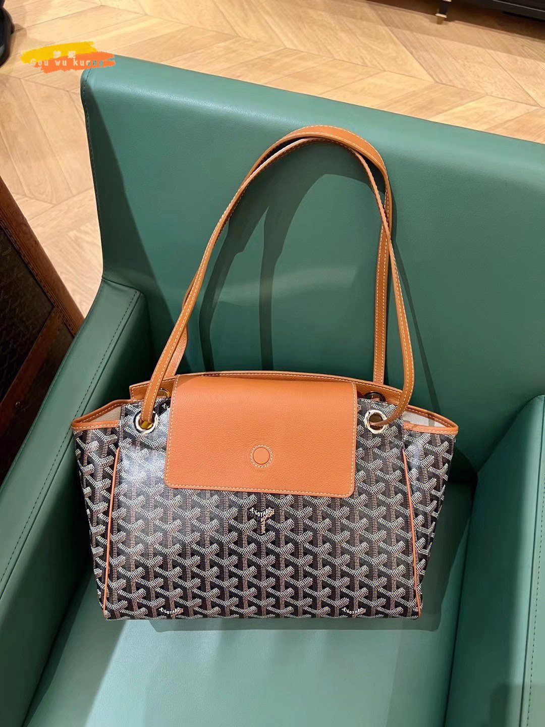 goyard/戈雅女包新款rouette老花托特tote通勤包单肩手提包购物袋