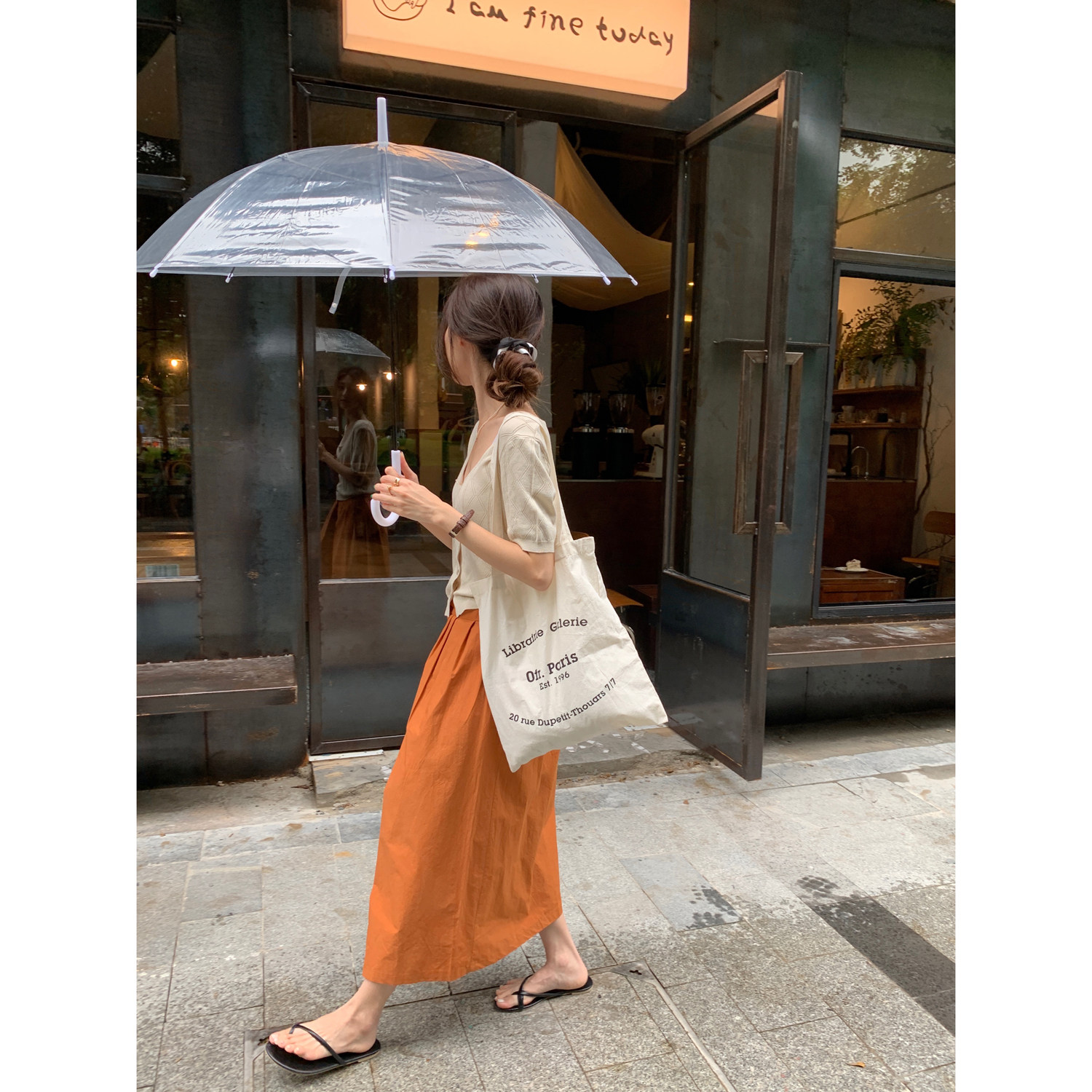 fromlala瘦竹竿的优惠券大全