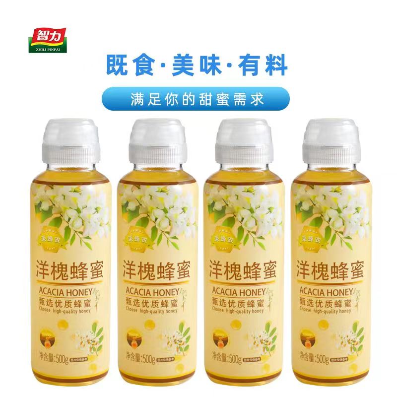 智力采蜂农蜂蜜洋槐蜜枣花蜜农家挤压瓶装洋槐蜂蜜500g*1瓶