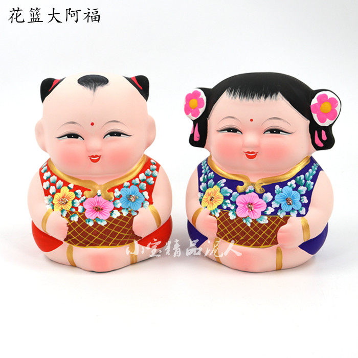 中国风泥塑彩塑民族特色无锡惠山泥人精品花篮大阿福手工艺送老外