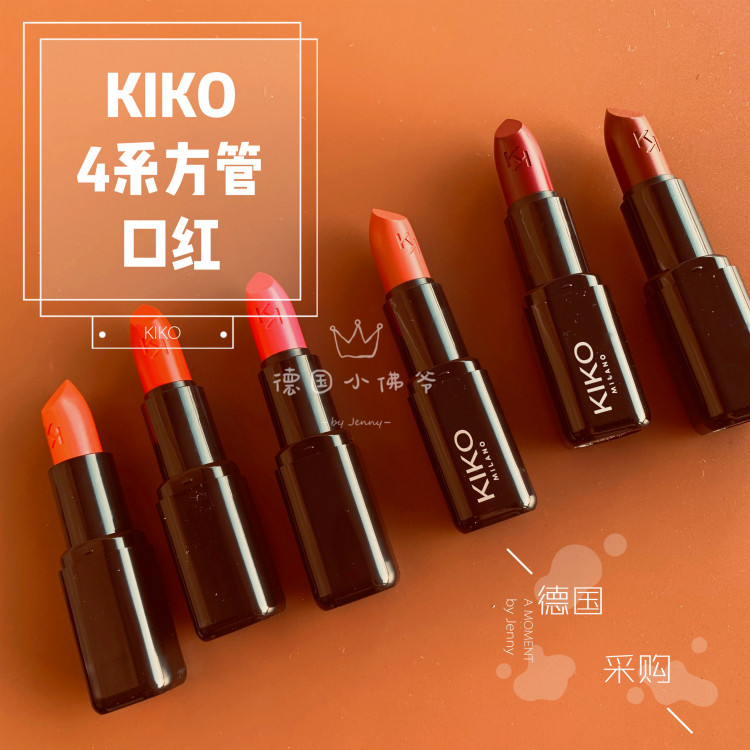 9意大利kiko口红4系小黑管唇膏407 414 416 428 432 435 442滋润已售