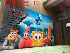 特价包邮 3D卡通图案地毯多样图案欧式客厅茶几地毯卧室厨房地毯