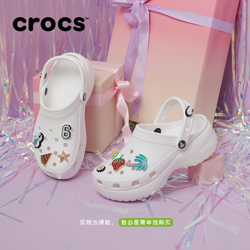 Crocs卡骆驰厚底云朵洞洞鞋户外沙滩鞋女鞋|206750