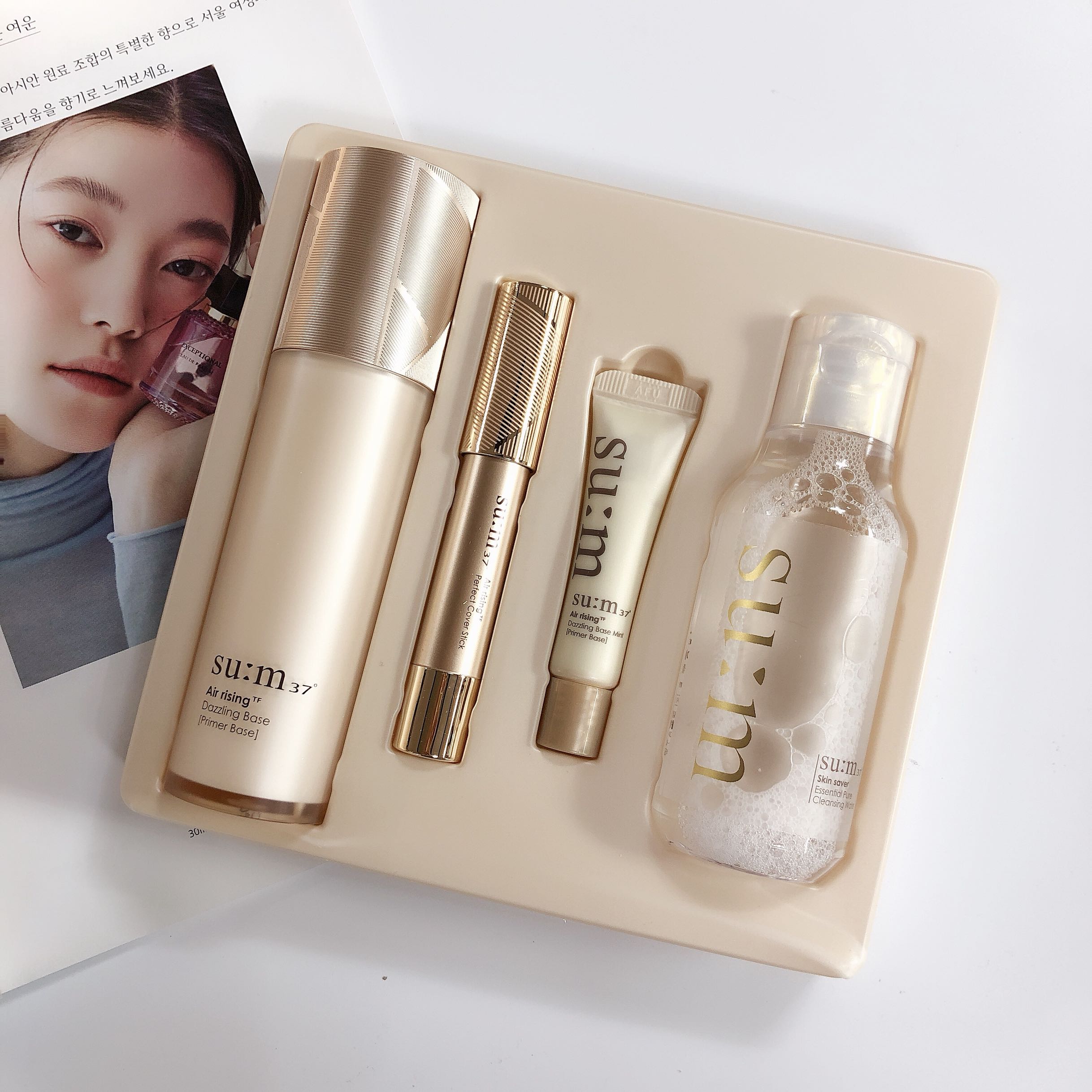 Korean genuine SU : M37 Degree of respiratory constipation Pearl quarantine Brighten Set box Single product Whiteningin the Makeup/Perfume/Beauty tools , Powder/Loose category - from Buy2taobao.com to provide professional Taobao agent buy service