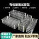 玻璃试管架30 50孔离心管样品管收纳架比色管采血管有机亚克力架