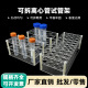 有机玻璃离心管架1.5 5 10 15 50ml 8 10 18 24孔亚克力试管架
