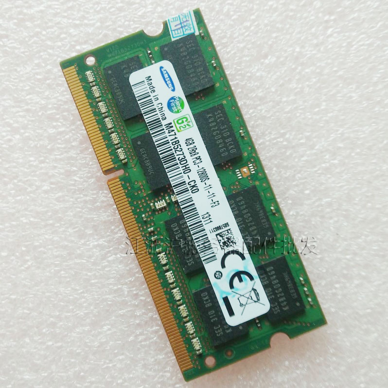 三星原装DDR3 1600 4gb PC3-12800S 4G笔记本内存兼容三代笔记本|ruв категории компьютерное оборудование/дисплей/Компьютерная периферия, память - от Buy2taobao.com для оказания профессиональной услуги покупки агента Taobao
