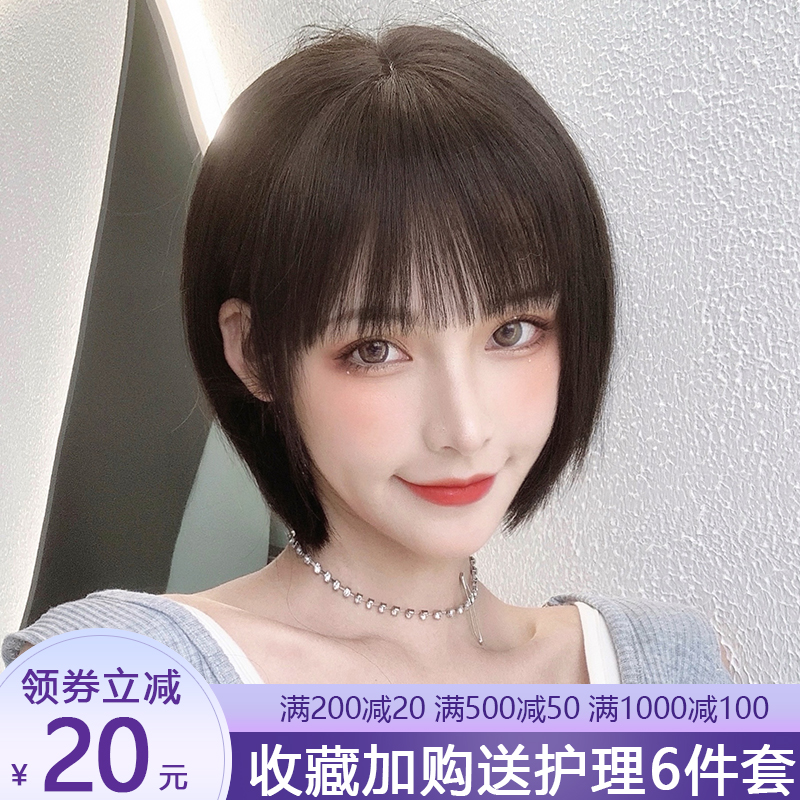 假发短发女夏季假发女真人发丝全真自然真发全头套式假发全头仿真