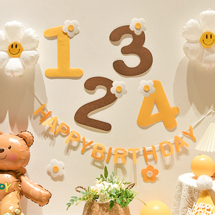 女宝宝周岁生日百天满月雏菊花朵数字气球背景墙场景装饰布置用品