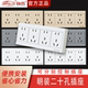 锦迈明装多孔插座5联二三插 明线盒二十五孔插座面板25孔电源插座