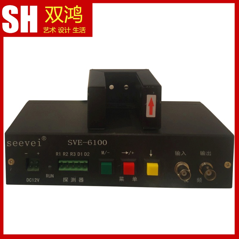 电梯楼层显示器字符叠加器视频光电器,传感器中文楼层显示器对射|ruв категории электронный/электрик, интеллектуальные системы, Создание интеллектуальных систем, слово дисплей - от Buy2taobao.com для оказания профессиональной услуги покупки агента Taobao