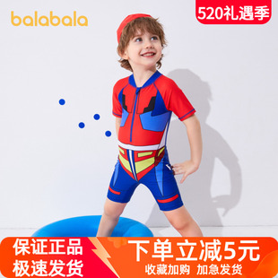 新款巴拉巴拉儿童男童套装中大童男孩青少年卡通印花连体泳衣泳帽