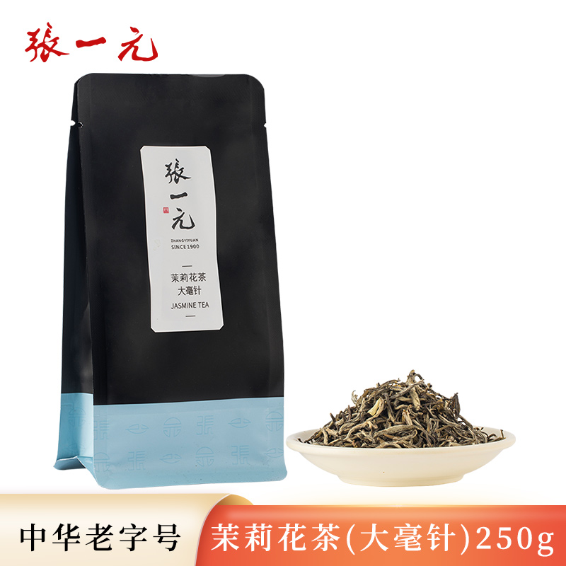 张一元茶叶茉莉花茶茉莉大毫针春茶新