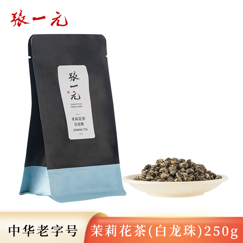 张一元茶叶茉莉花茶茉莉白龙珠茉莉绣