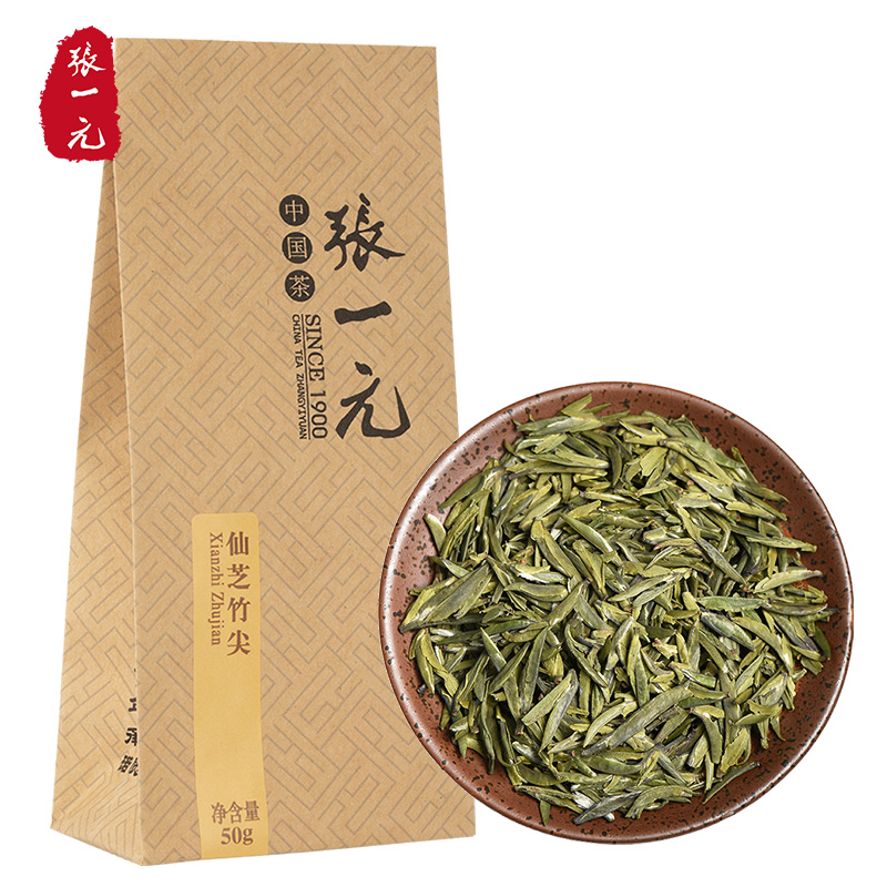 张一元茶叶明前茶2022年春茶绿茶(仙芝竹尖)200元/50g|msdalam kategori teh, Teh hijau (baru), teh hijau yang lain - dari Buy2taobao.com untuk memberikan perkhidmatan ejen Taobao profesional membeli